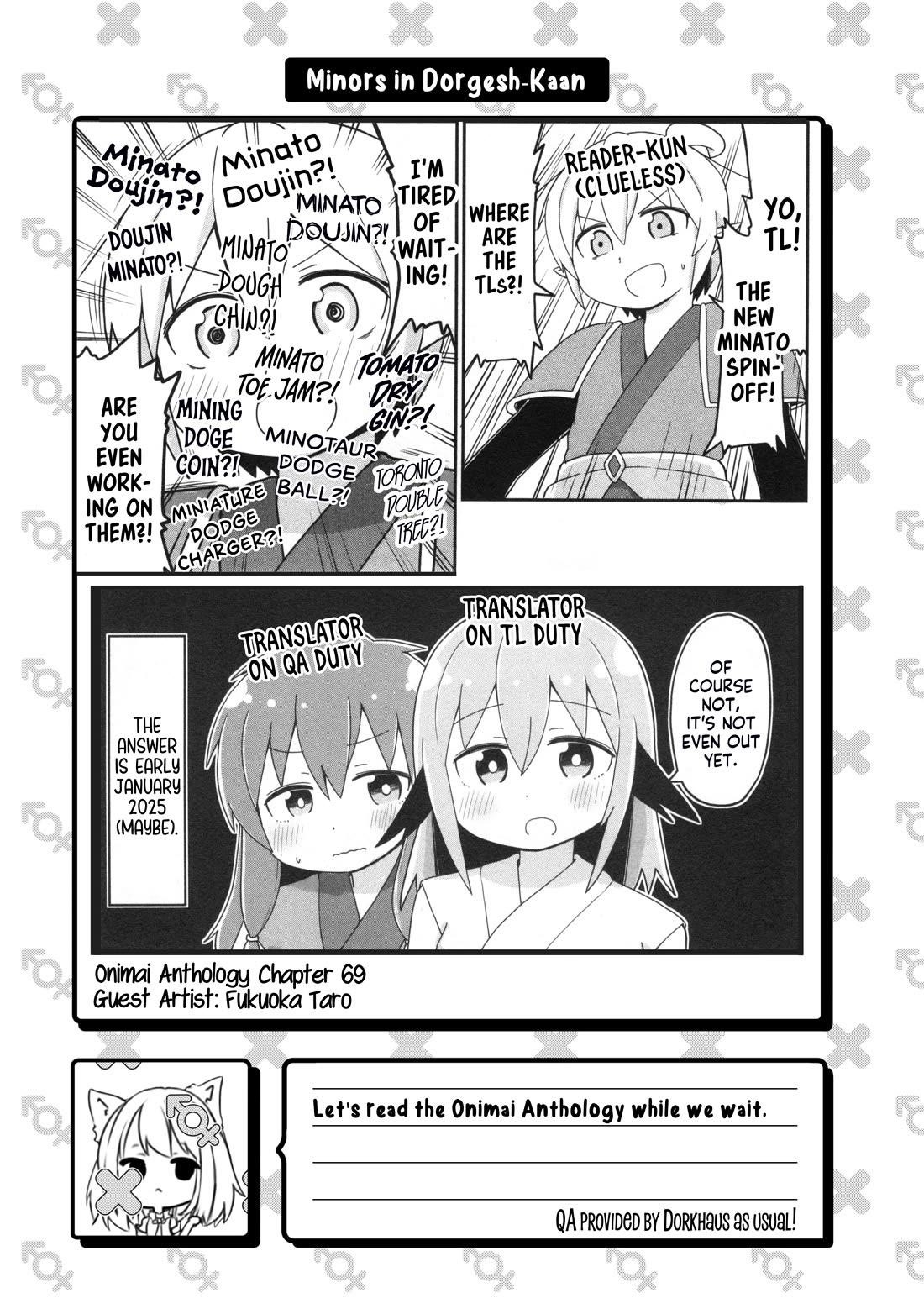 Onii-Chan Is Done For Chapter 95 - Page 13 in English