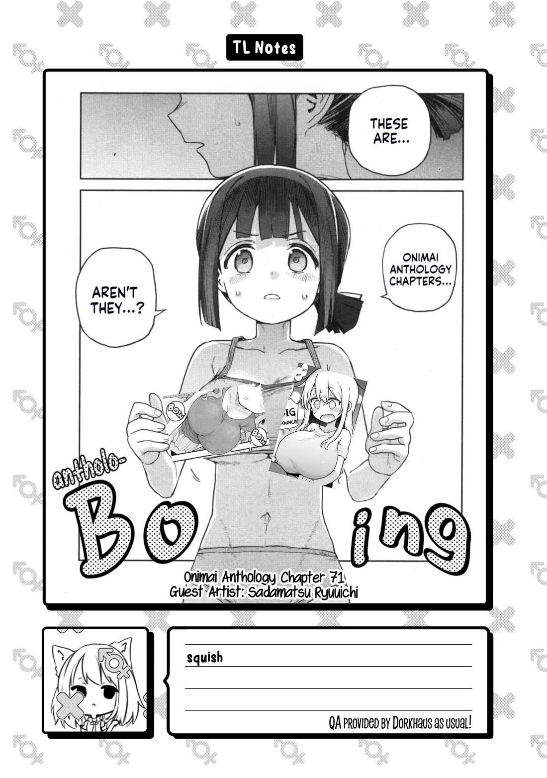 Onii-Chan Is Done For Chapter 96 - Page 13 in English