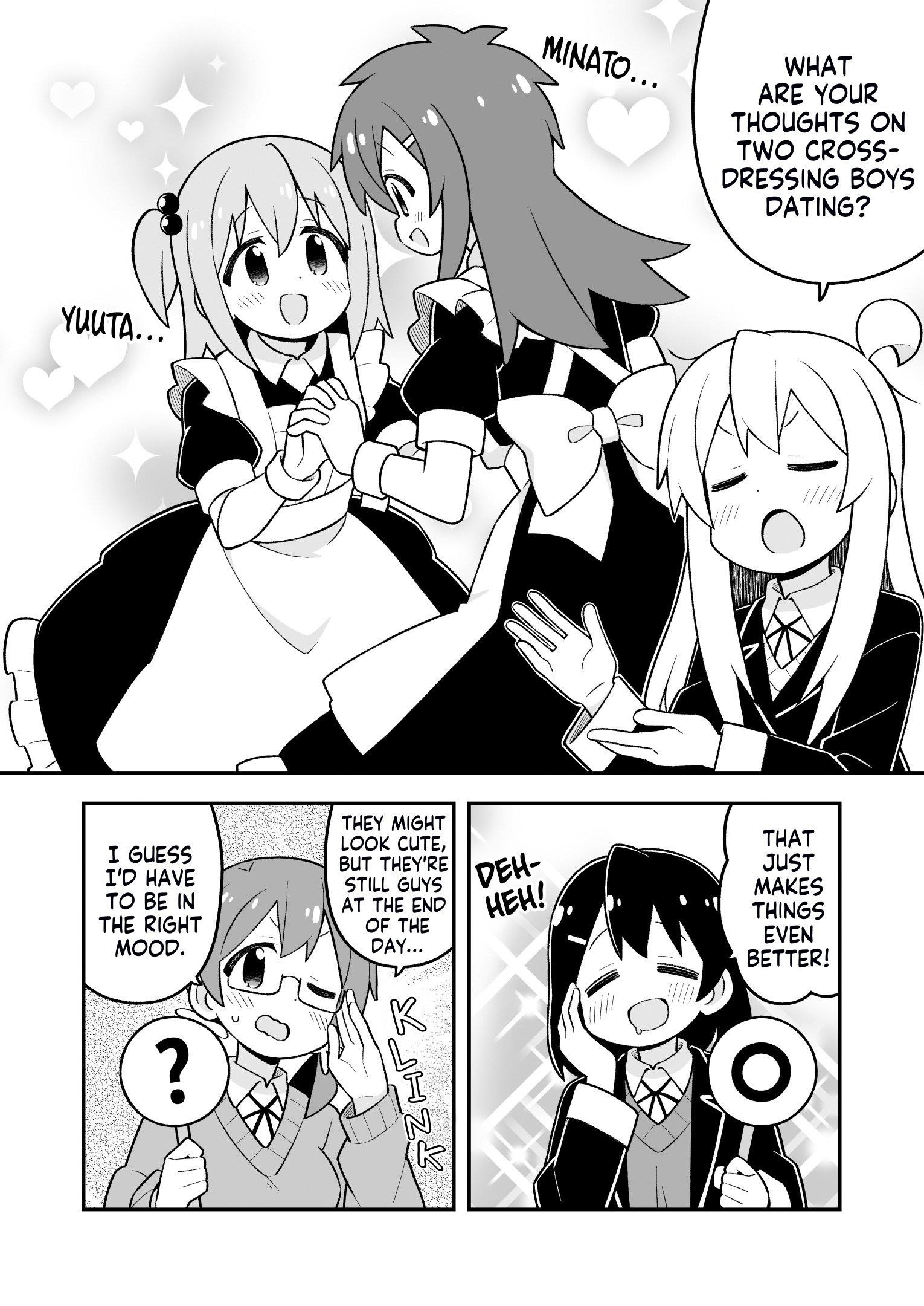 Onii-Chan Is Done For Chapter 97 - Page 4 in English