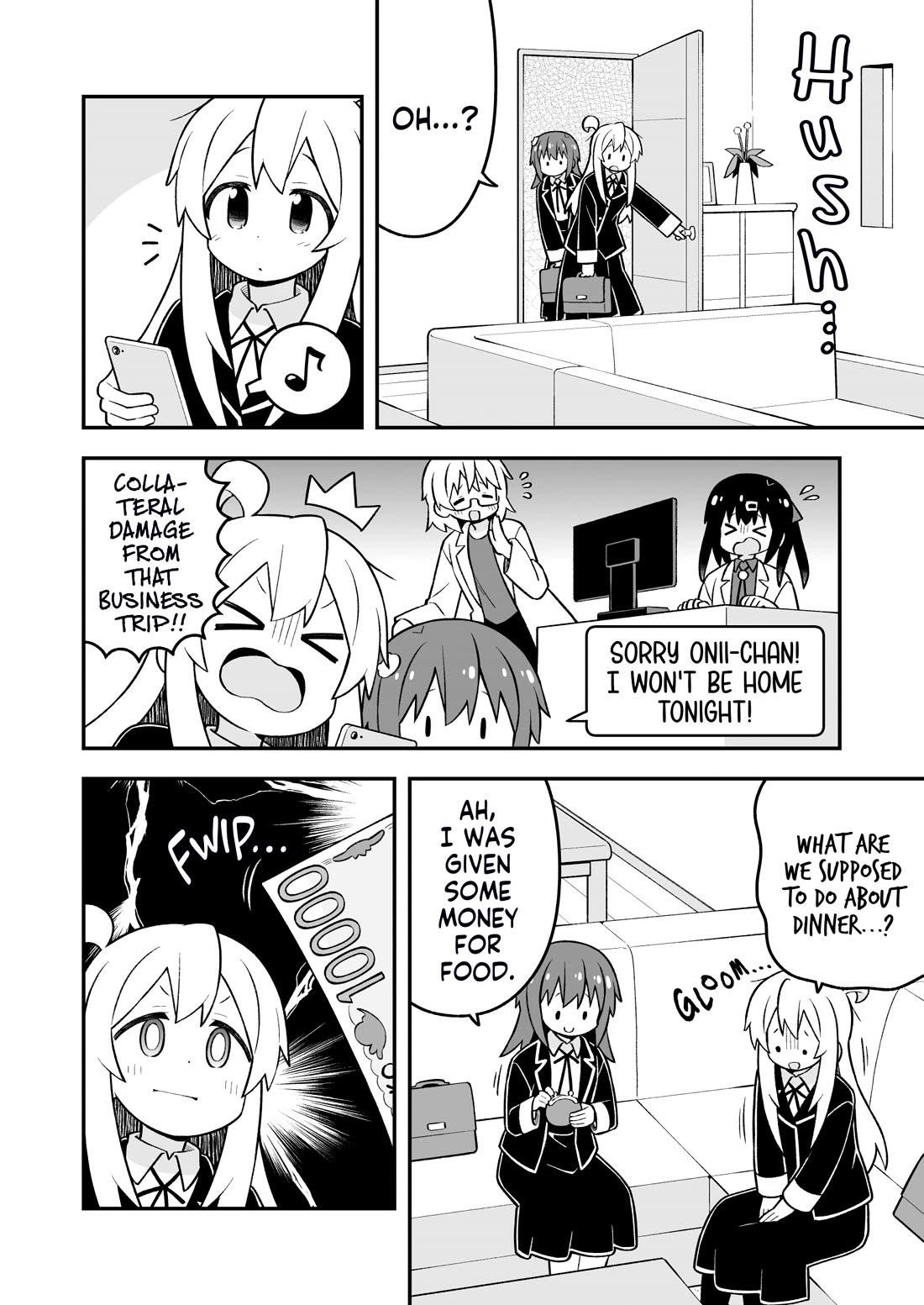 Onii-Chan Is Done For Chapter 98 - Page 4 in English