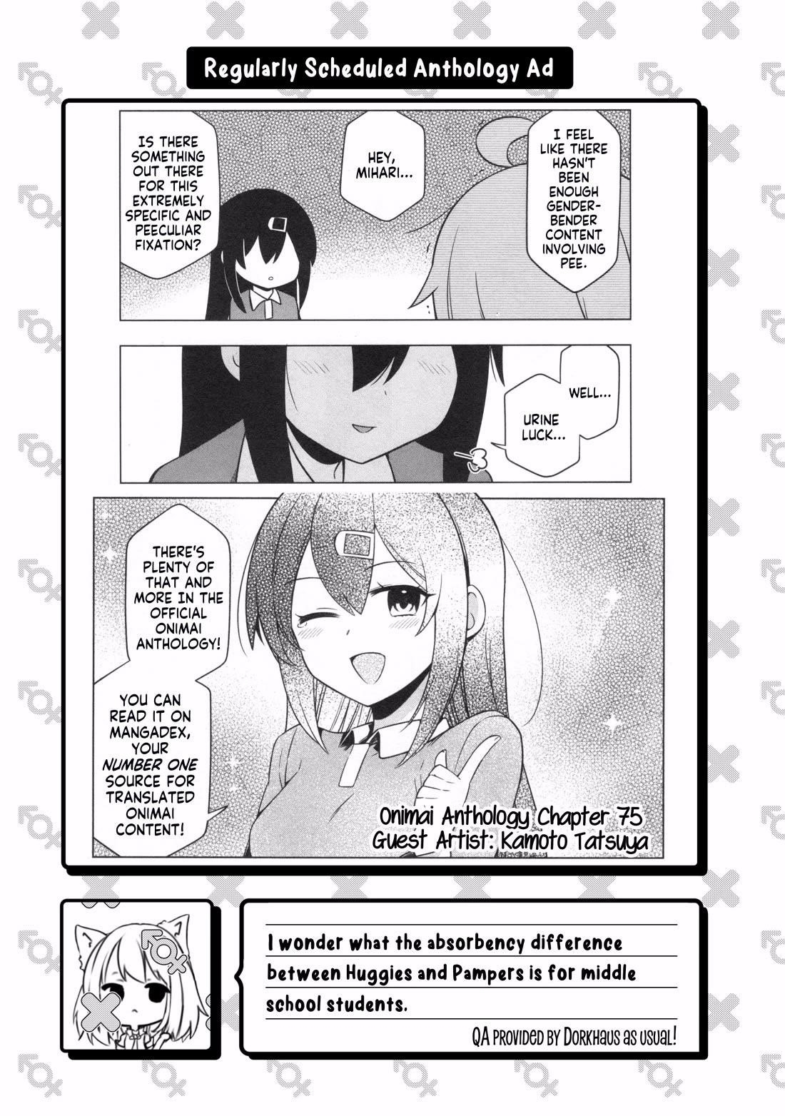 Onii-Chan Is Done For Chapter 99 - Page 13 in English