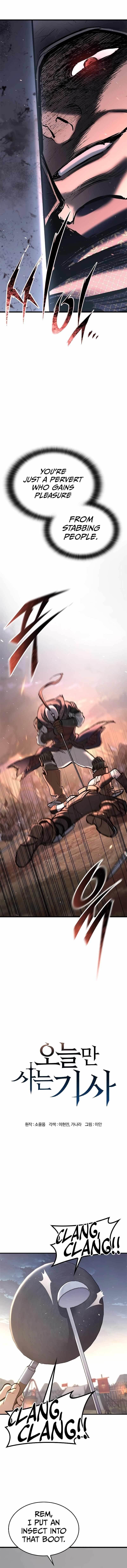 Eternally Regressing Knight Chapter 2 - Page 8 in English