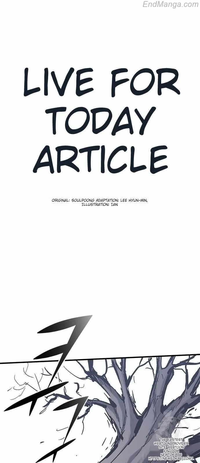 Eternally Regressing Knight Chapter 33 - Page 4 in English
