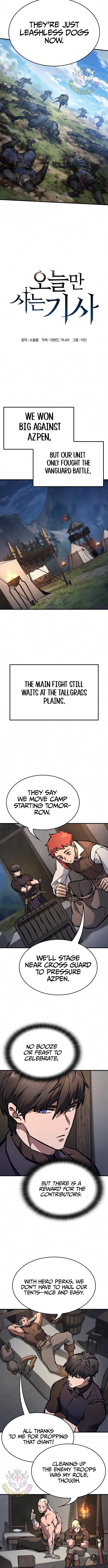 Eternally Regressing Knight Chapter 71 - Page 5 in English