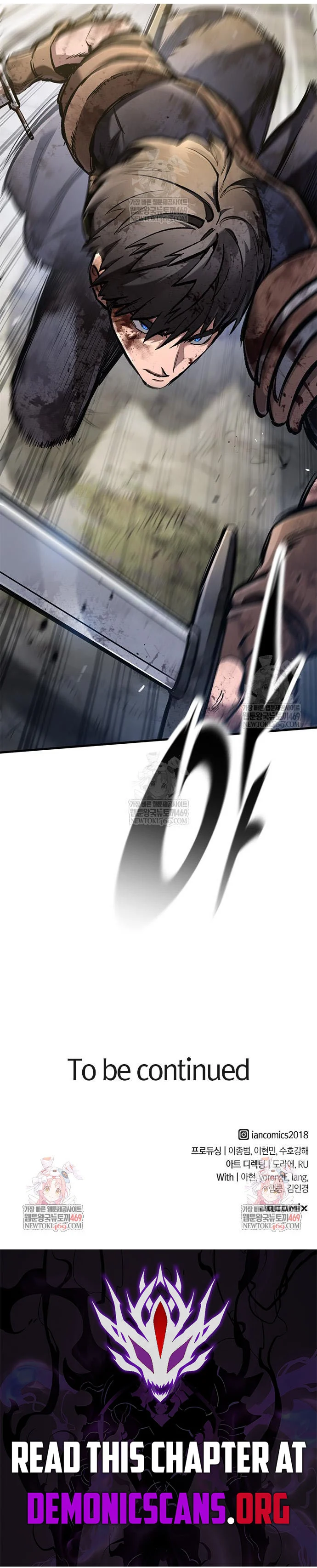 Eternally Regressing Knight Chapter 93 - Page 17 in English