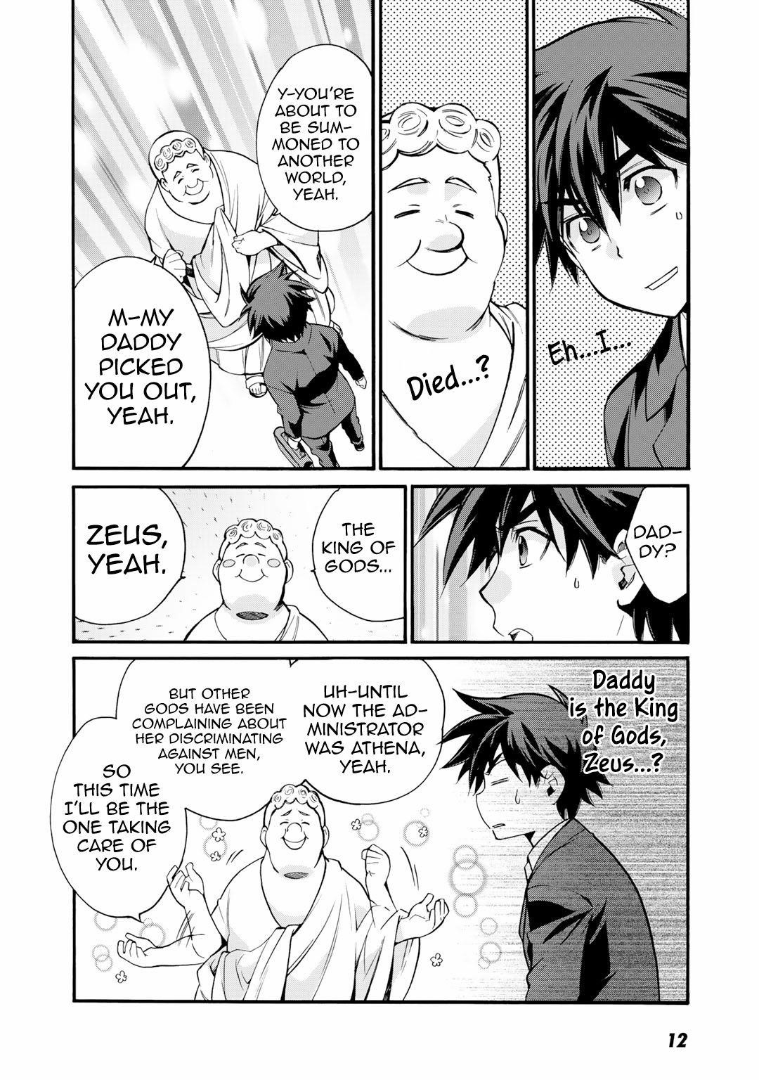 Let's Buy The Land And Cultivate In Different World Chapter 1 - Page 10 in English