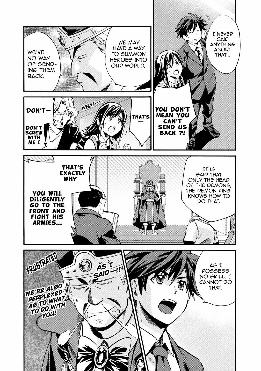 Let's Buy The Land And Cultivate In Different World Chapter 1 - Page 14 in English