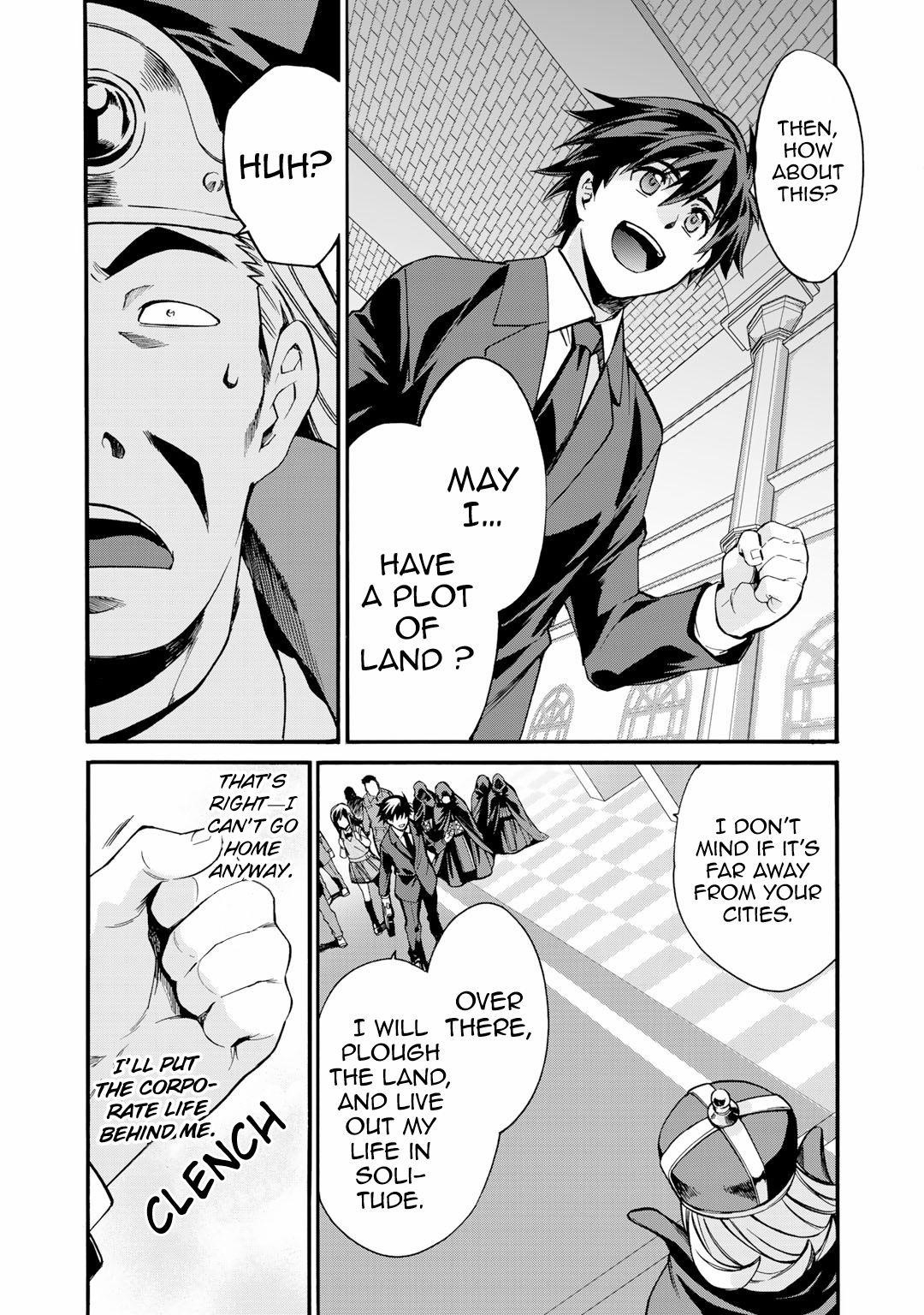 Let's Buy The Land And Cultivate In Different World Chapter 1 - Page 15 in English