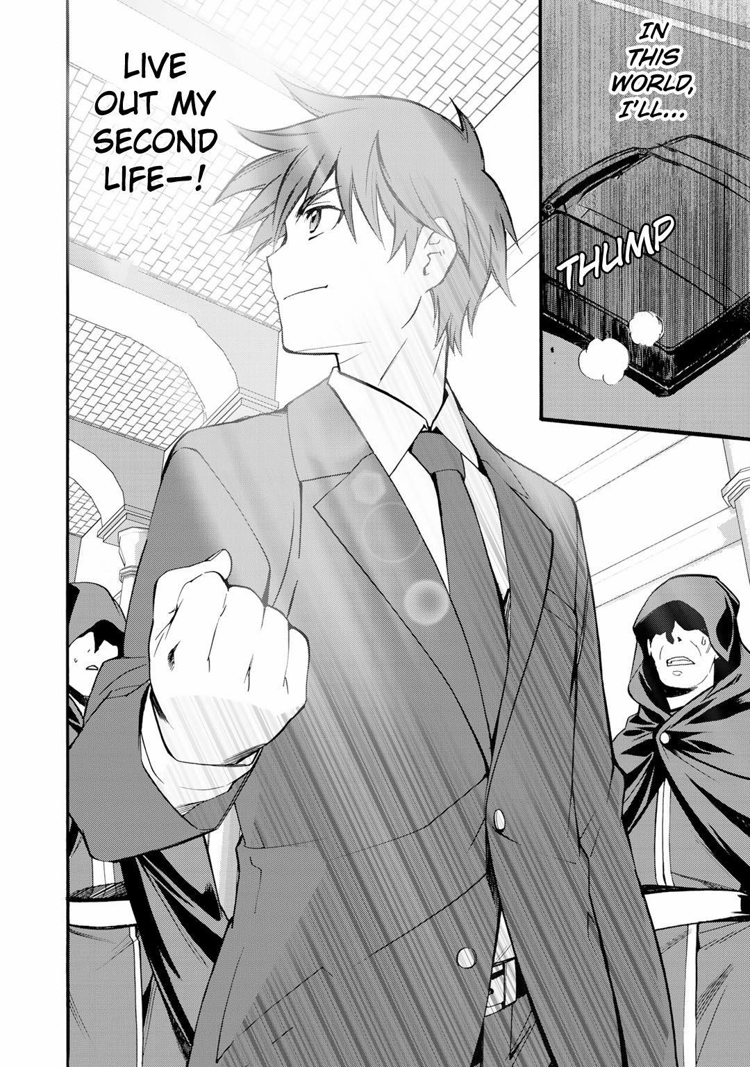 Let's Buy The Land And Cultivate In Different World Chapter 1 - Page 16 in English
