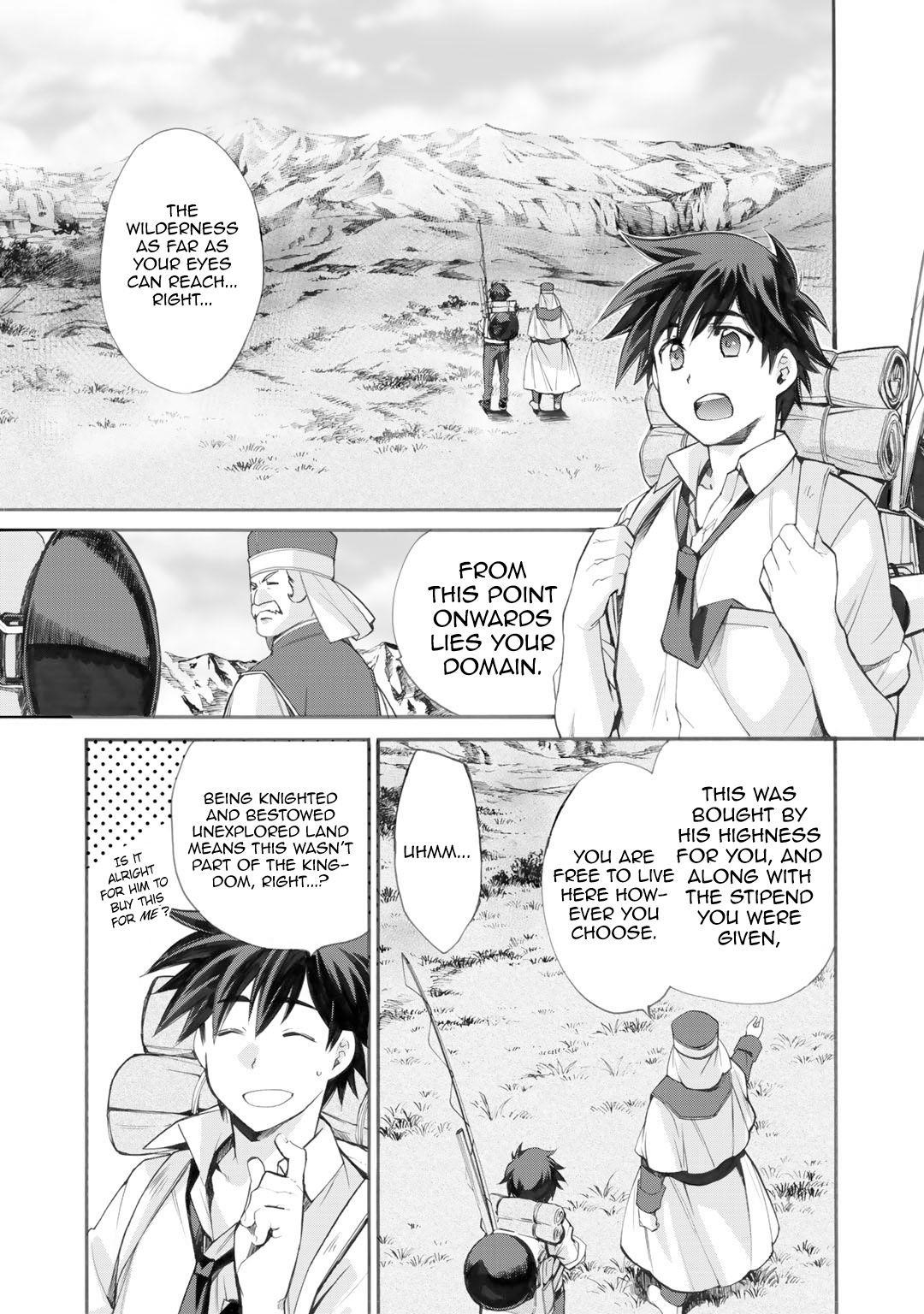 Let's Buy The Land And Cultivate In Different World Chapter 1 - Page 17 in English