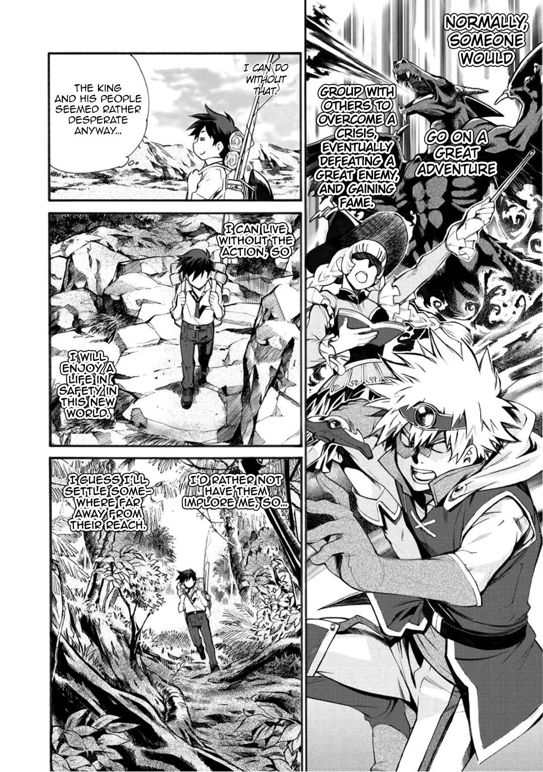 Let's Buy The Land And Cultivate In Different World Chapter 1 - Page 20 in English