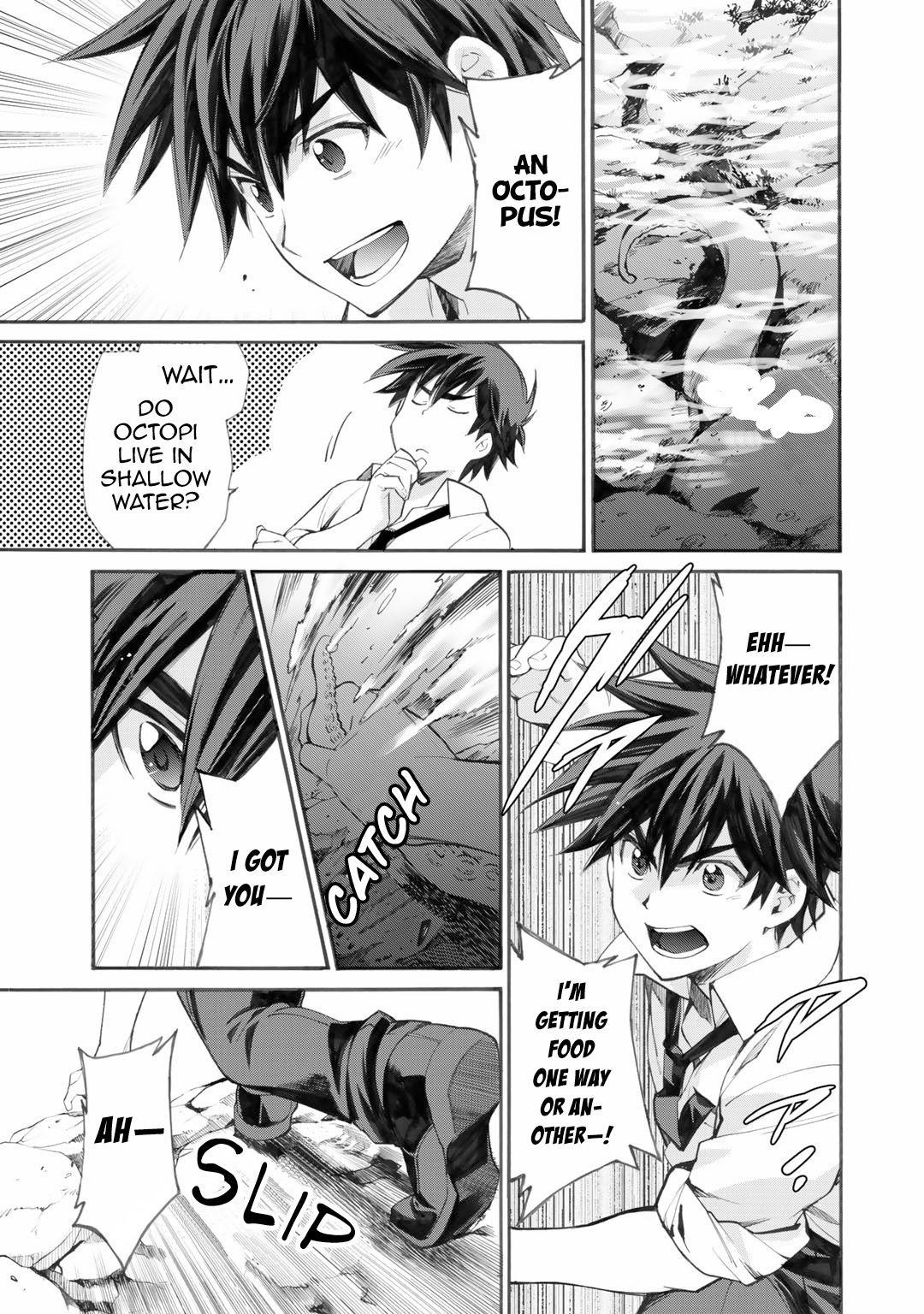 Let's Buy The Land And Cultivate In Different World Chapter 1 - Page 23 in English