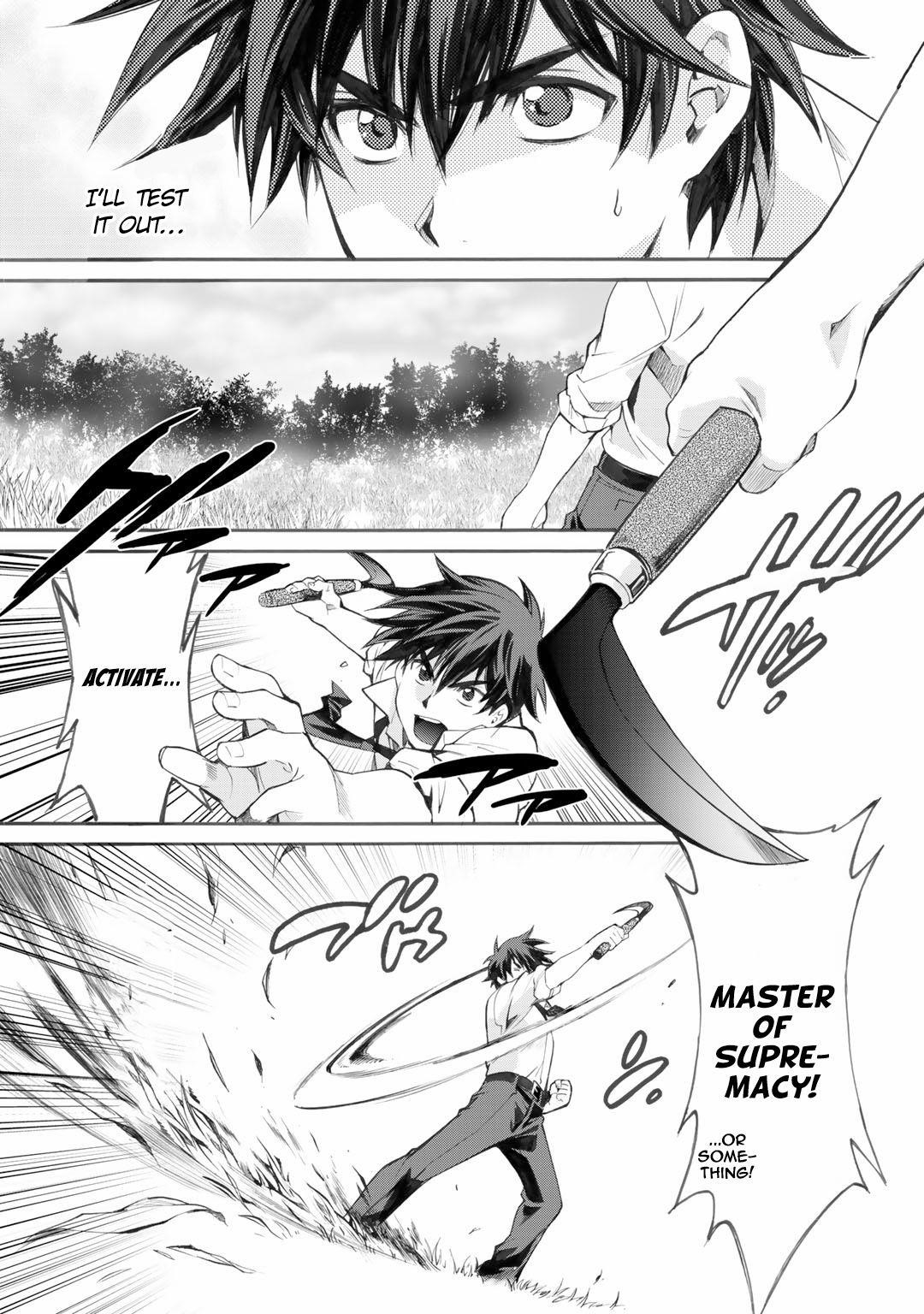 Let's Buy The Land And Cultivate In Different World Chapter 1 - Page 29 in English