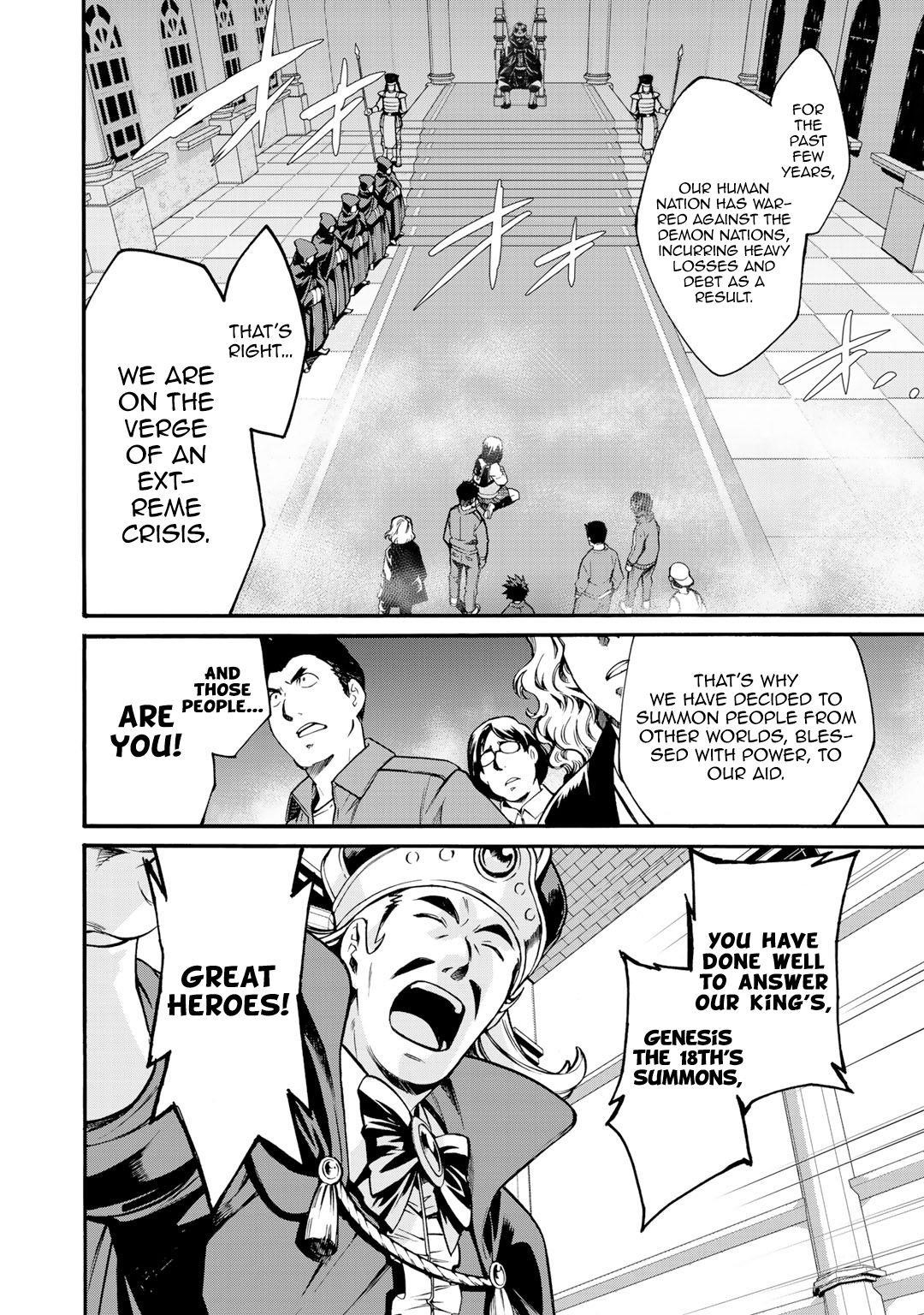 Let's Buy The Land And Cultivate In Different World Chapter 1 - Page 3 in English