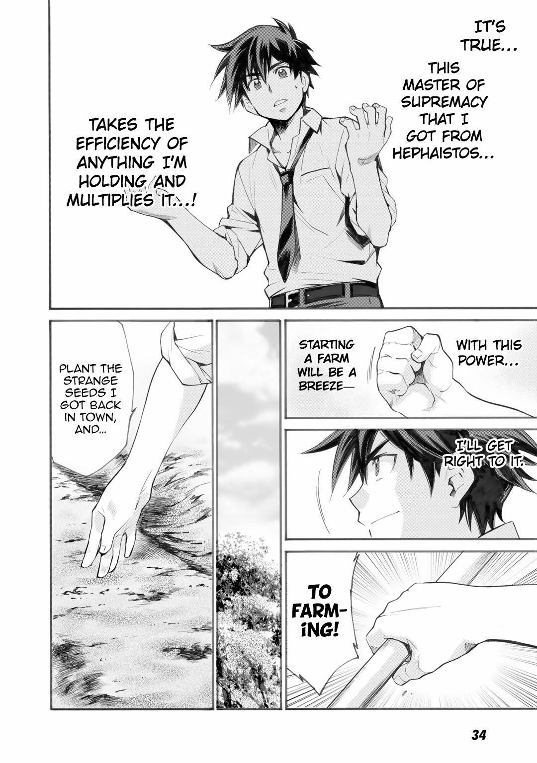 Let's Buy The Land And Cultivate In Different World Chapter 1 - Page 32 in English