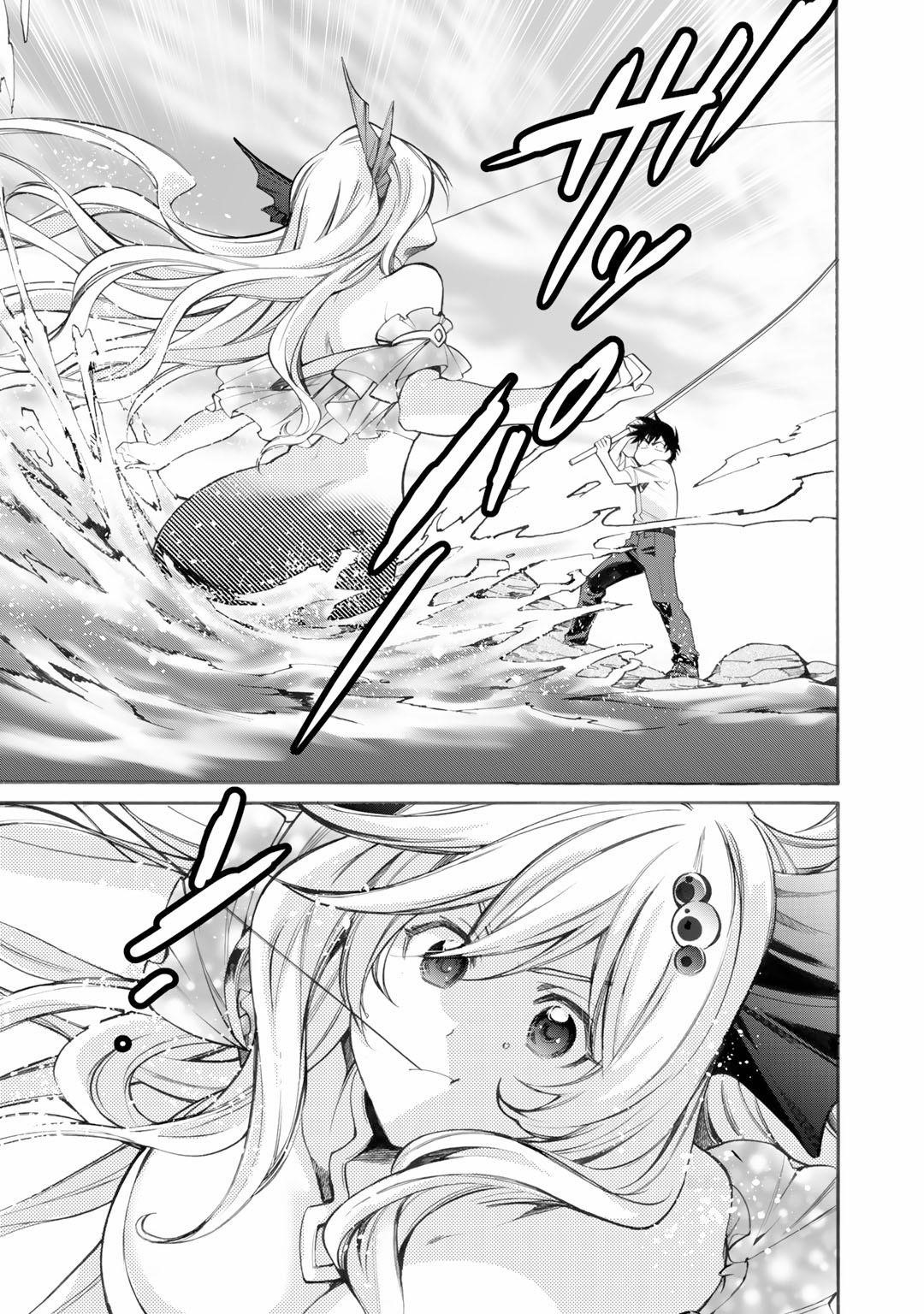 Let's Buy The Land And Cultivate In Different World Chapter 1 - Page 35 in English