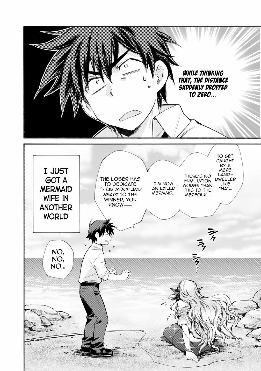Let's Buy The Land And Cultivate In Different World Chapter 1 - Page 38 in English