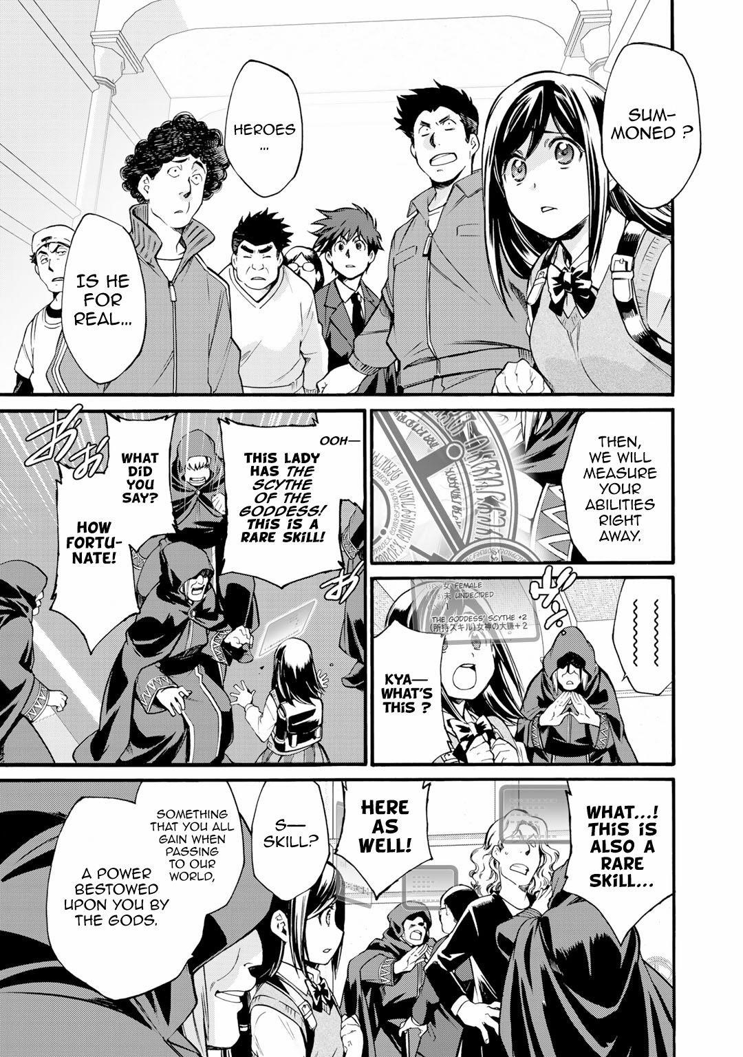 Let's Buy The Land And Cultivate In Different World Chapter 1 - Page 4 in English