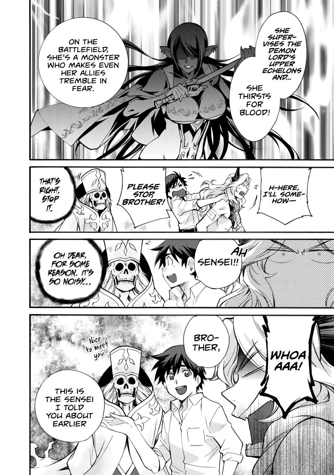 Let's Buy The Land And Cultivate In Different World Chapter 10 - Page 14 in English