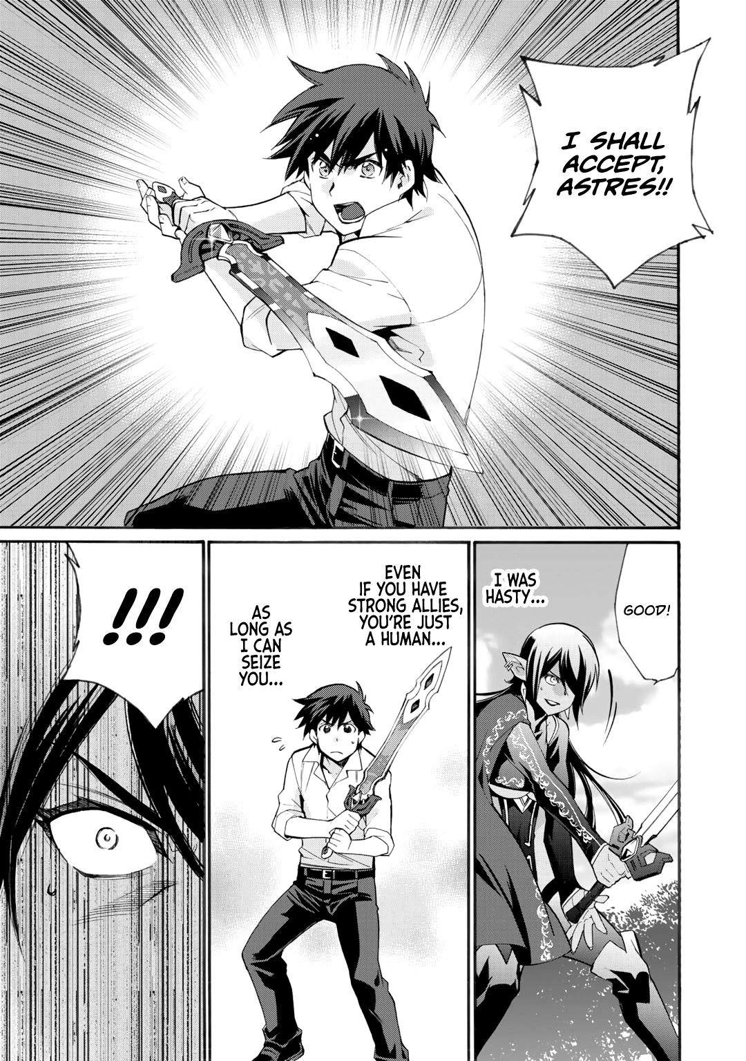 Let's Buy The Land And Cultivate In Different World Chapter 10 - Page 21 in English