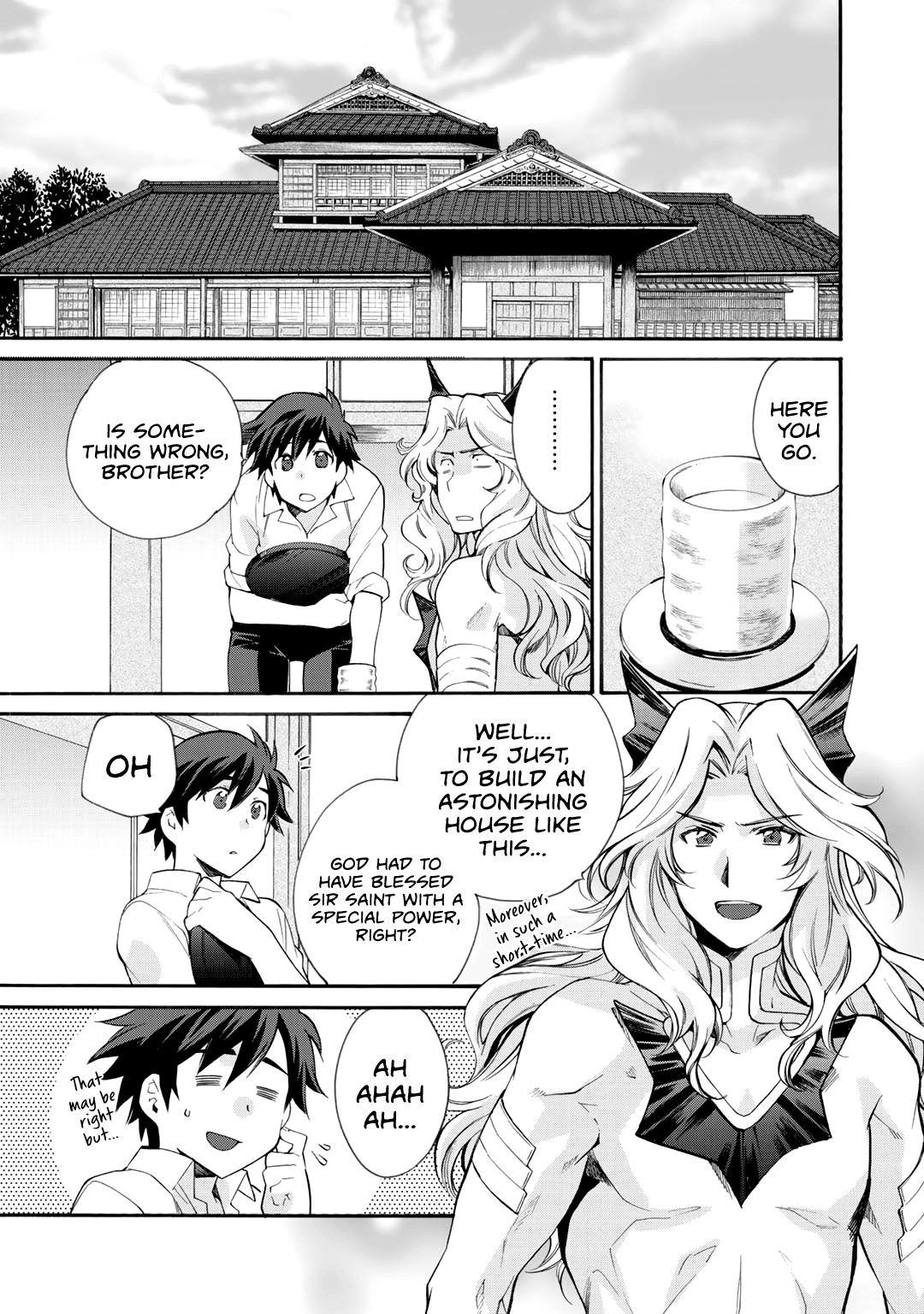 Let's Buy The Land And Cultivate In Different World Chapter 10 - Page 3 in English