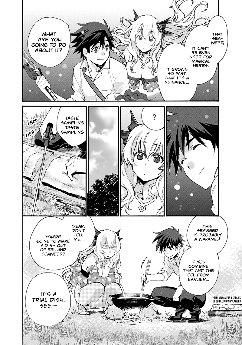 Let's Buy The Land And Cultivate In Different World Chapter 12 - Page 16 in English