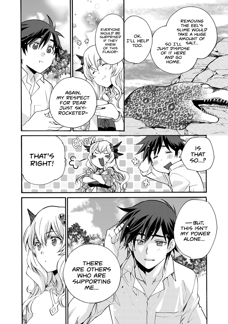 Let's Buy The Land And Cultivate In Different World Chapter 12 - Page 18 in English