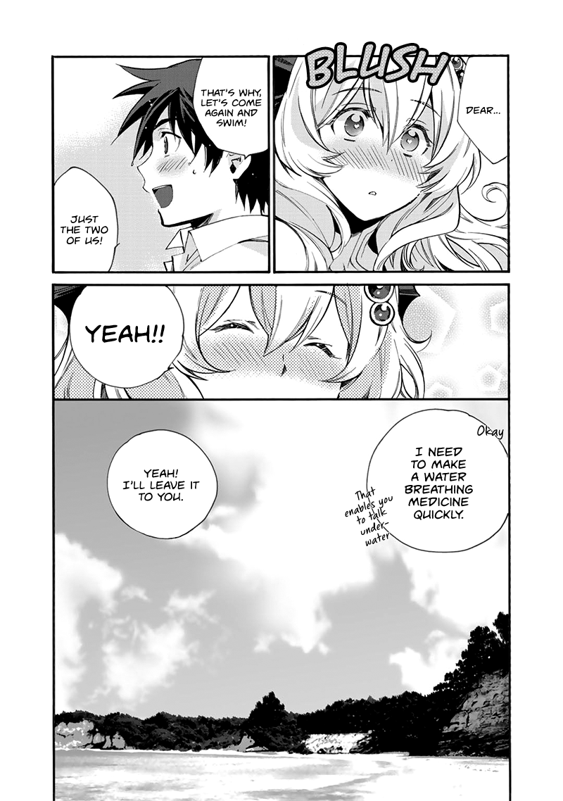 Let's Buy The Land And Cultivate In Different World Chapter 12 - Page 20 in English