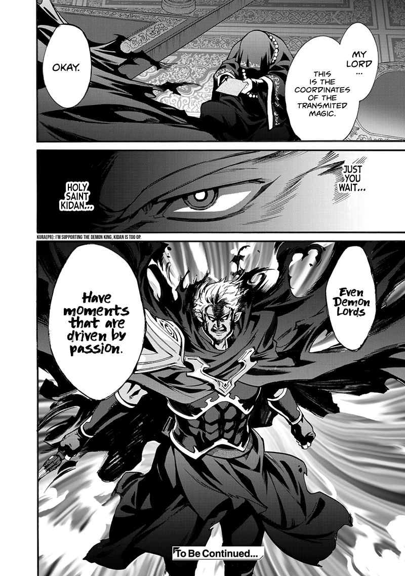 Let's Buy The Land And Cultivate In Different World Chapter 12 - Page 24 in English