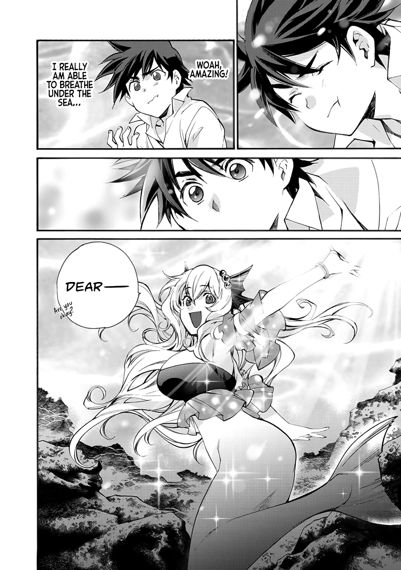 Let's Buy The Land And Cultivate In Different World Chapter 12 - Page 8 in English