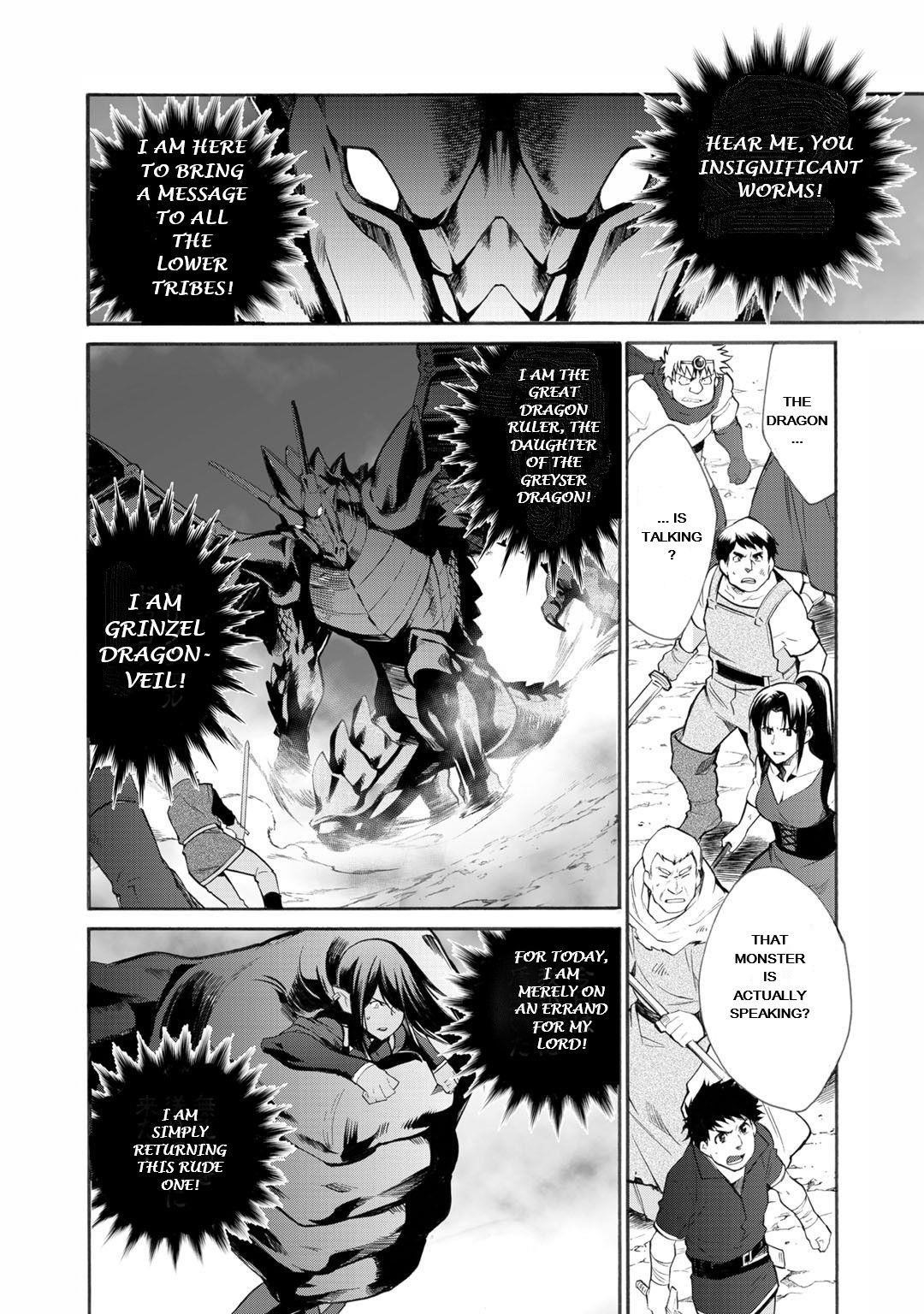 Let's Buy The Land And Cultivate In Different World Chapter 13 - Page 11 in English
