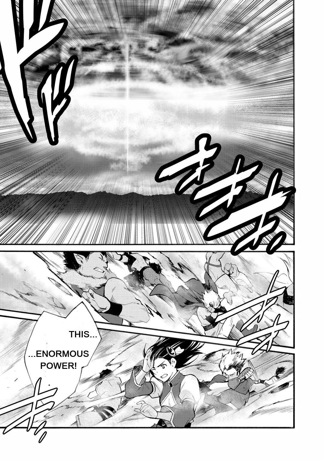 Let's Buy The Land And Cultivate In Different World Chapter 13 - Page 14 in English