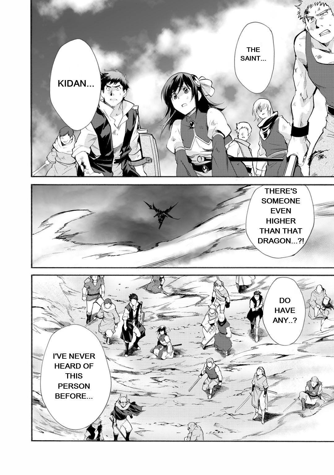 Let's Buy The Land And Cultivate In Different World Chapter 13 - Page 16 in English