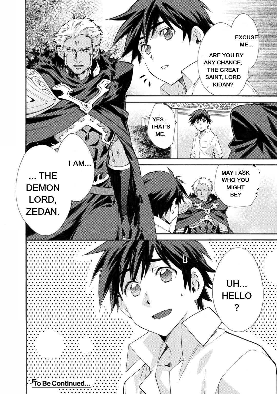 Let's Buy The Land And Cultivate In Different World Chapter 13 - Page 19 in English