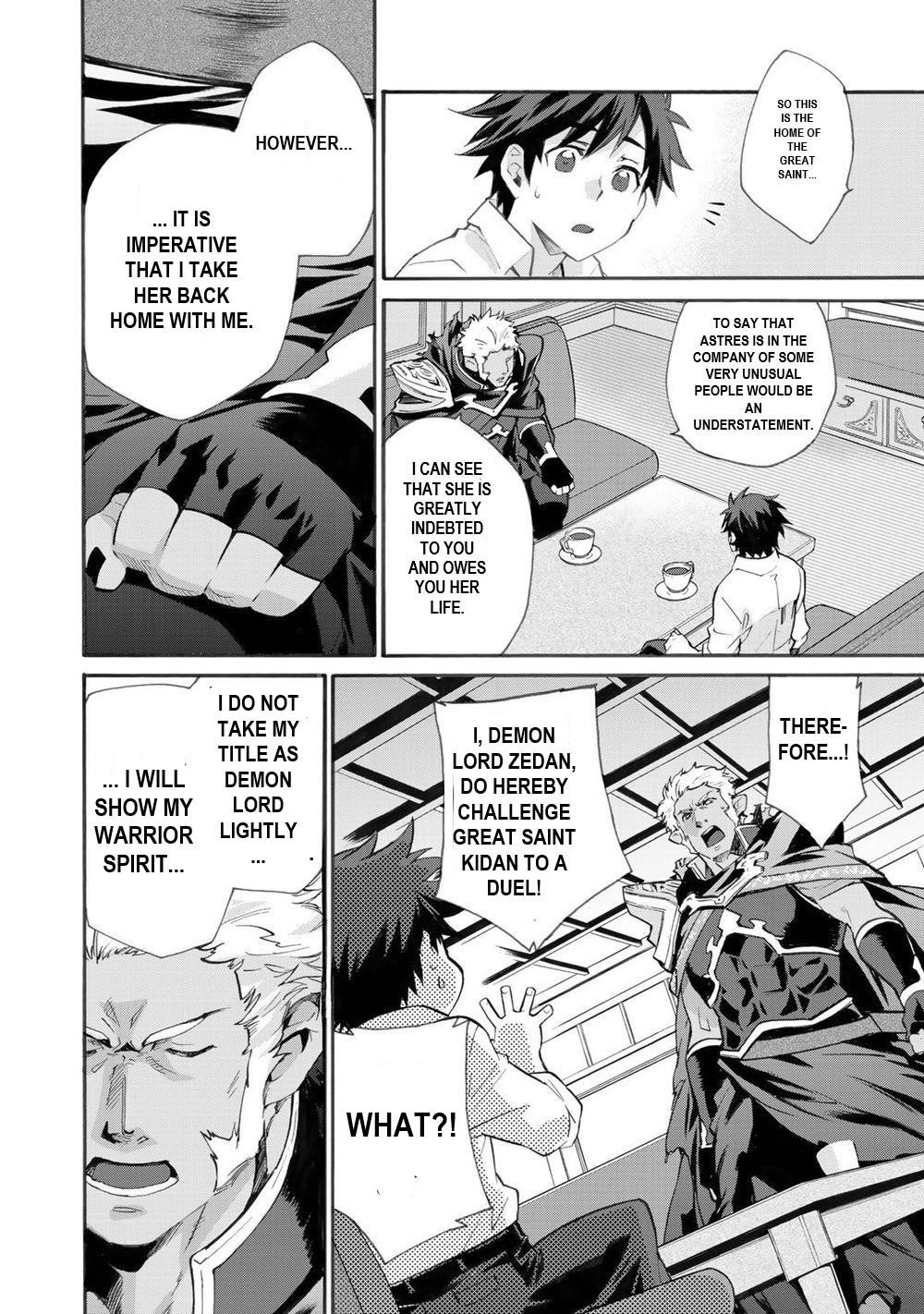 Let's Buy The Land And Cultivate In Different World Chapter 14 - Page 12 in English