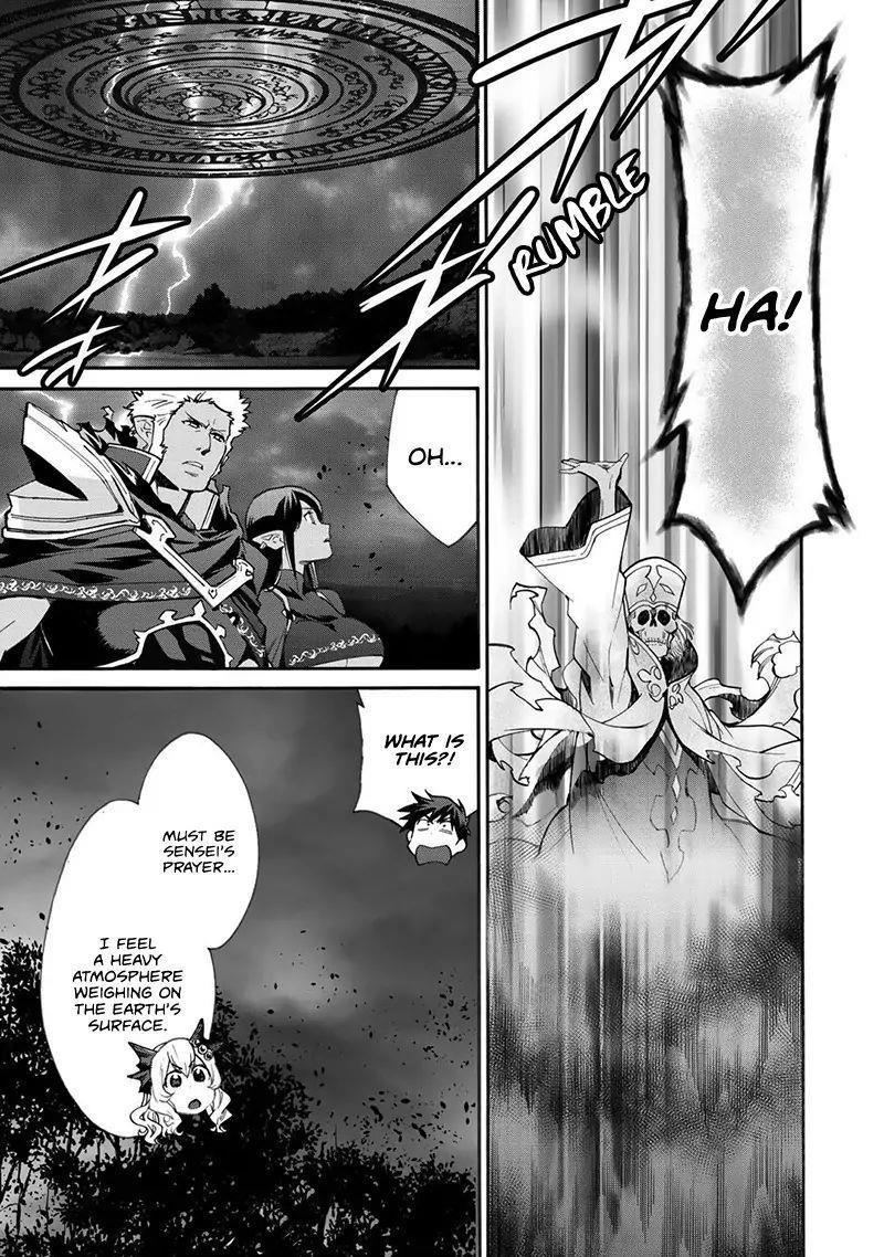 Let's Buy The Land And Cultivate In Different World Chapter 15 - Page 11 in English