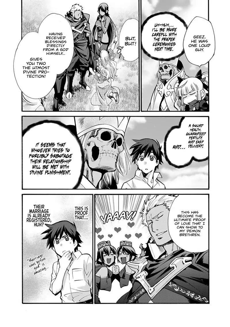 Let's Buy The Land And Cultivate In Different World Chapter 15 - Page 19 in English