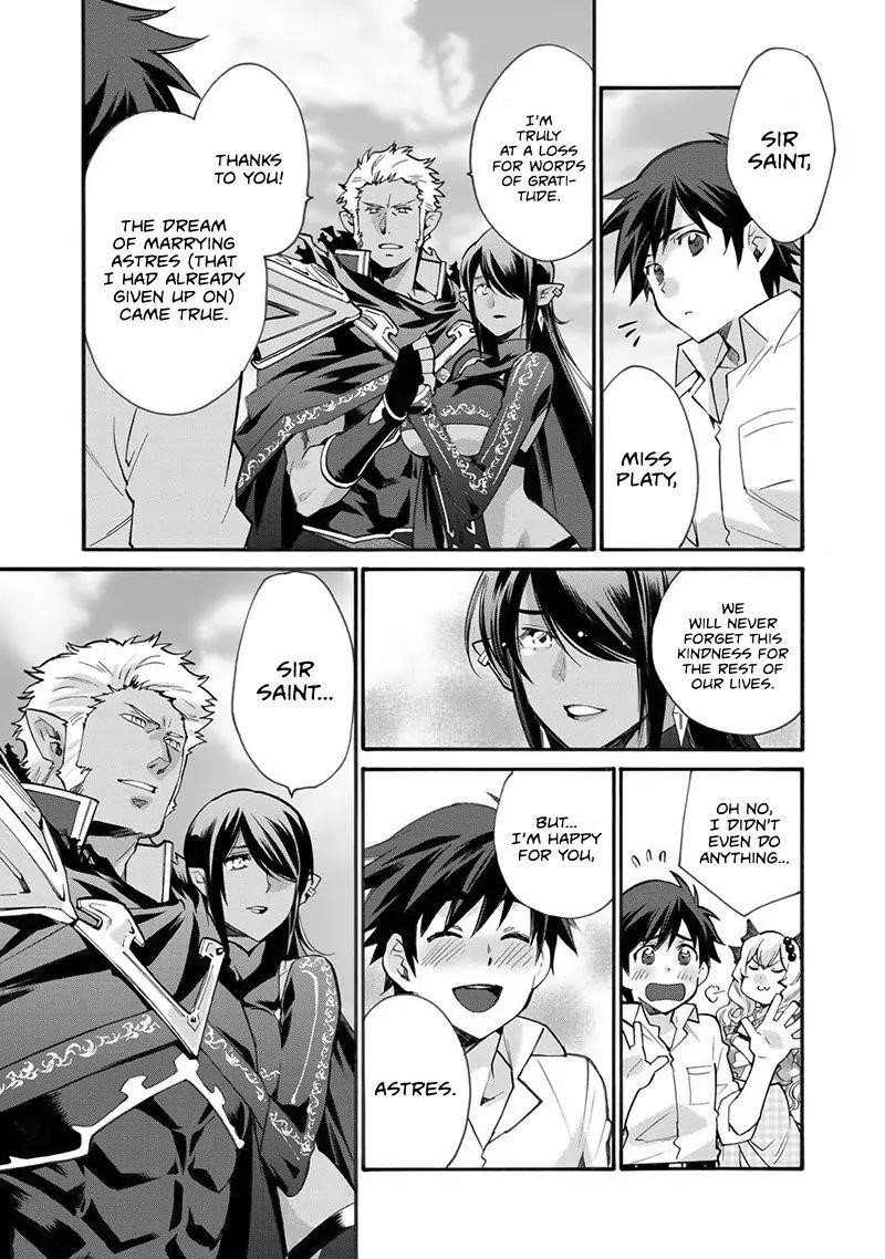 Let's Buy The Land And Cultivate In Different World Chapter 15 - Page 20 in English