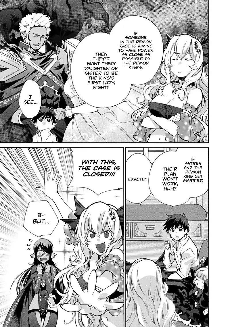 Let's Buy The Land And Cultivate In Different World Chapter 15 - Page 3 in English