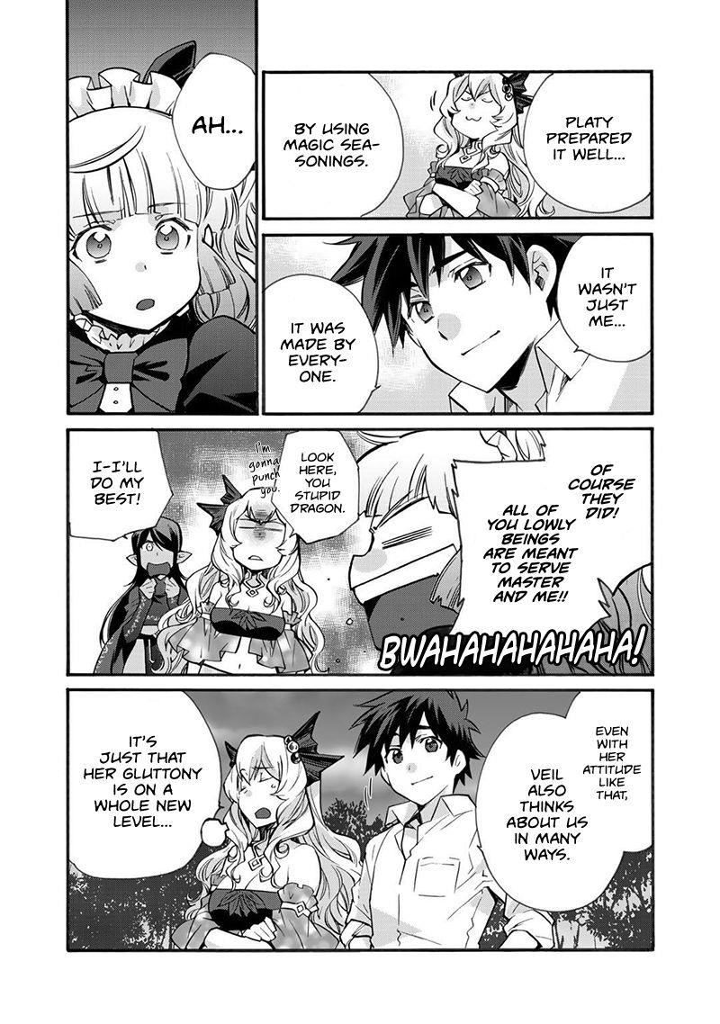 Let's Buy The Land And Cultivate In Different World Chapter 16 - Page 17 in English