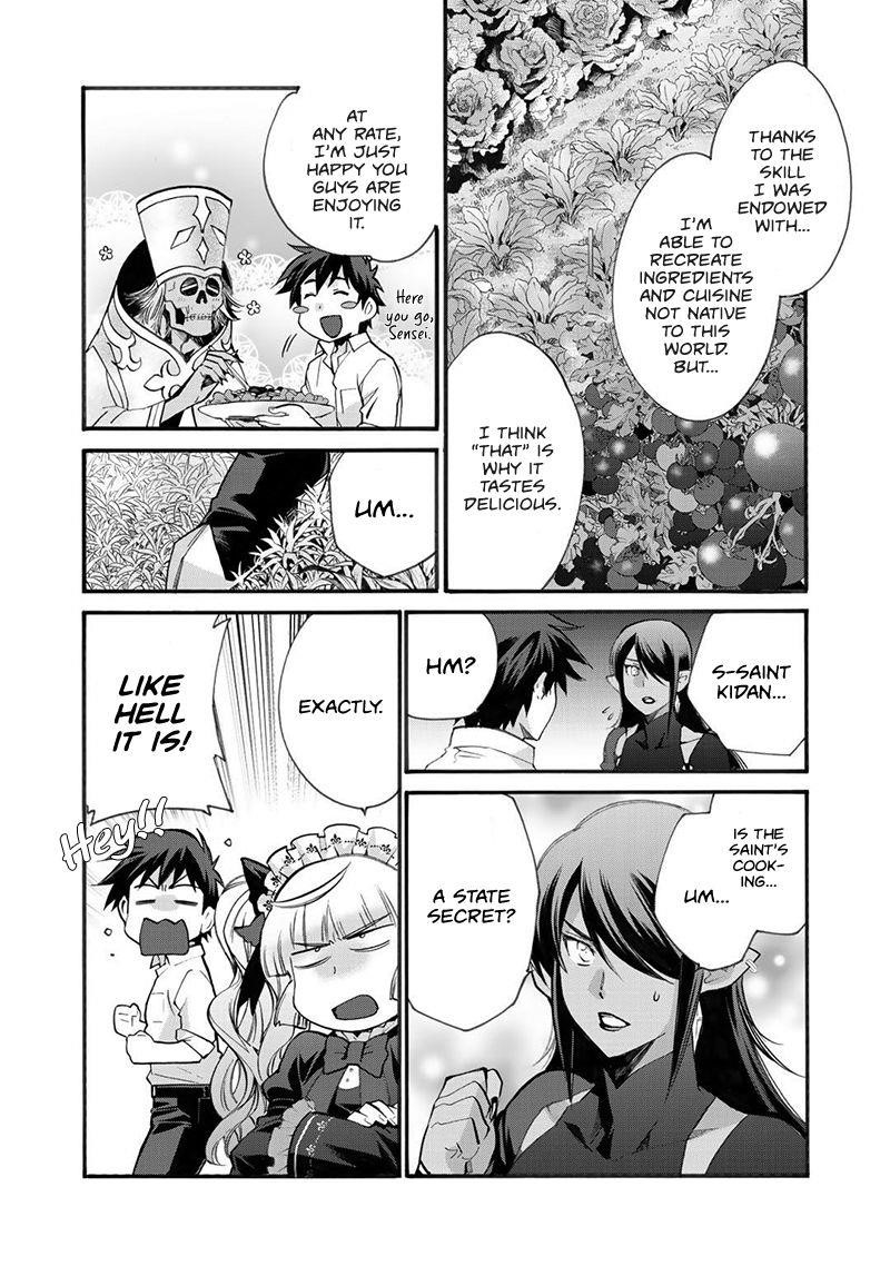 Let's Buy The Land And Cultivate In Different World Chapter 16 - Page 19 in English