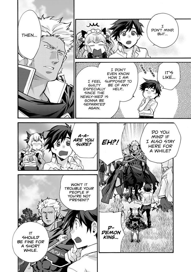 Let's Buy The Land And Cultivate In Different World Chapter 16 - Page 4 in English