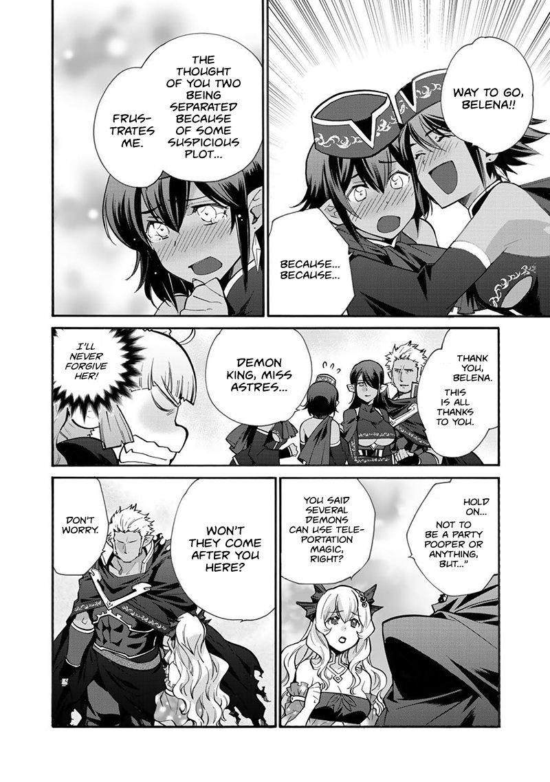 Let's Buy The Land And Cultivate In Different World Chapter 16 - Page 8 in English