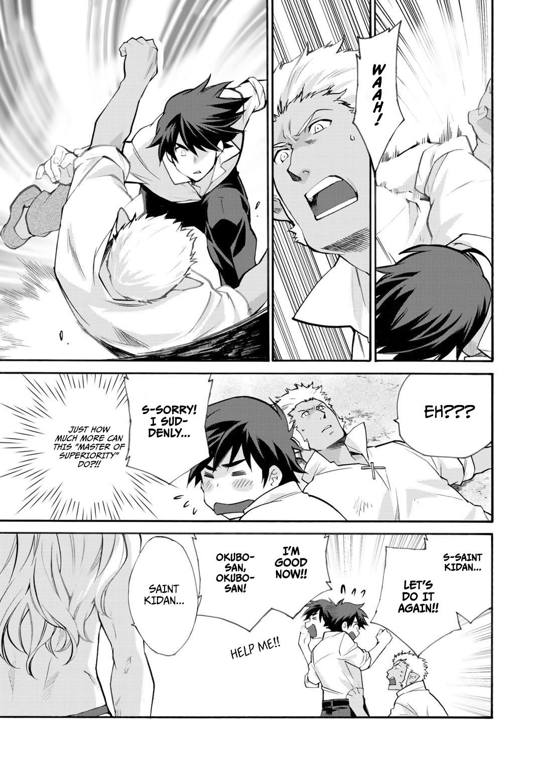 Let's Buy The Land And Cultivate In Different World Chapter 18.5 - Page 5 in English