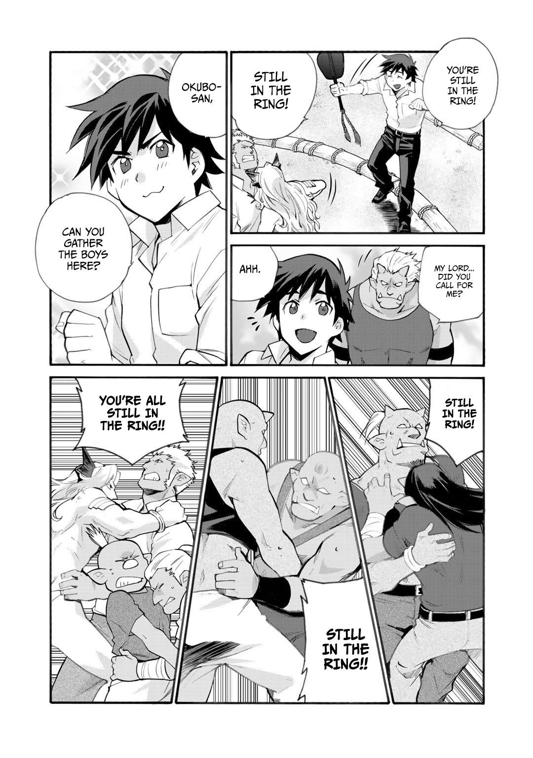 Let's Buy The Land And Cultivate In Different World Chapter 18.5 - Page 7 in English