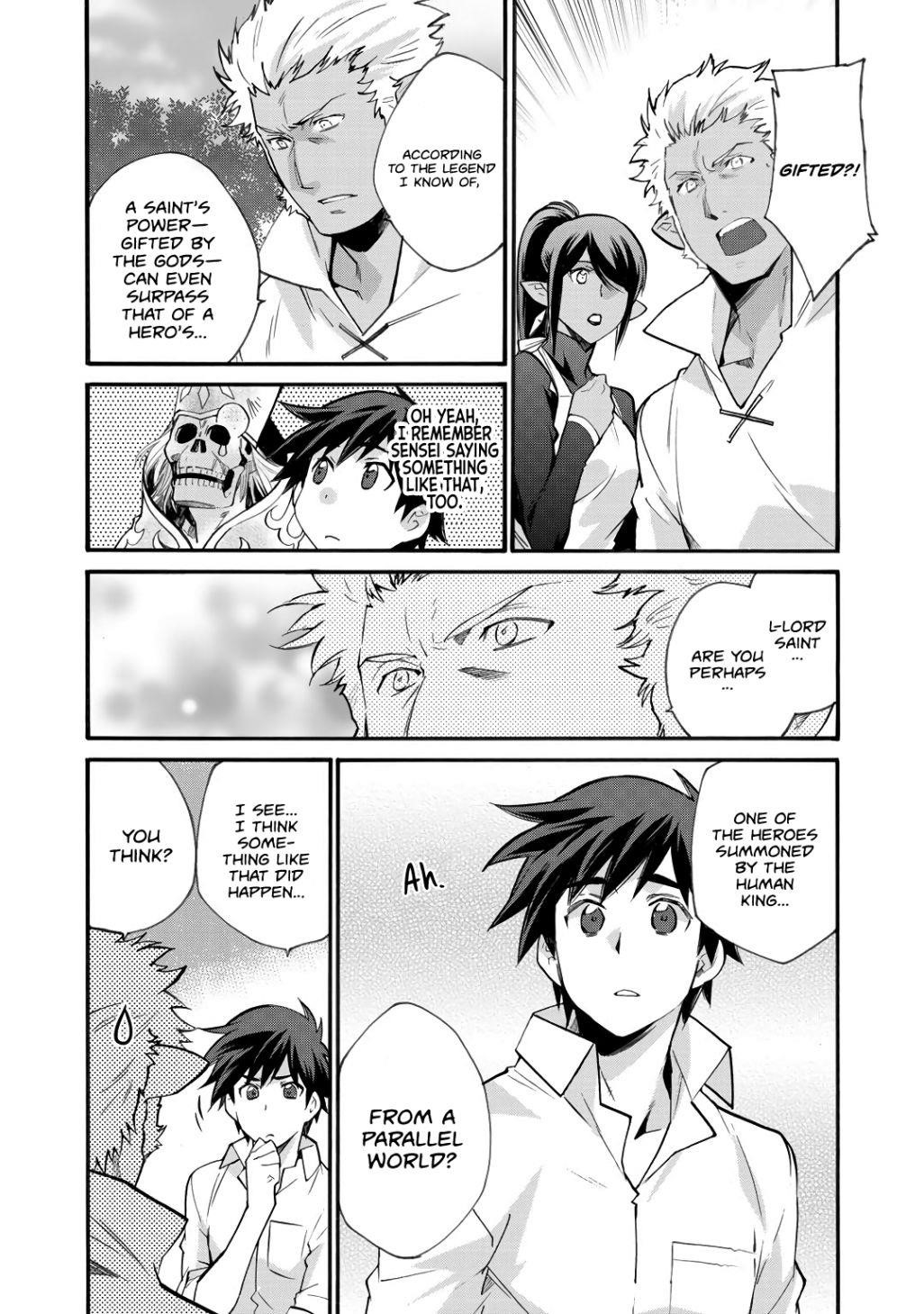 Let's Buy The Land And Cultivate In Different World Chapter 18 - Page 11 in English