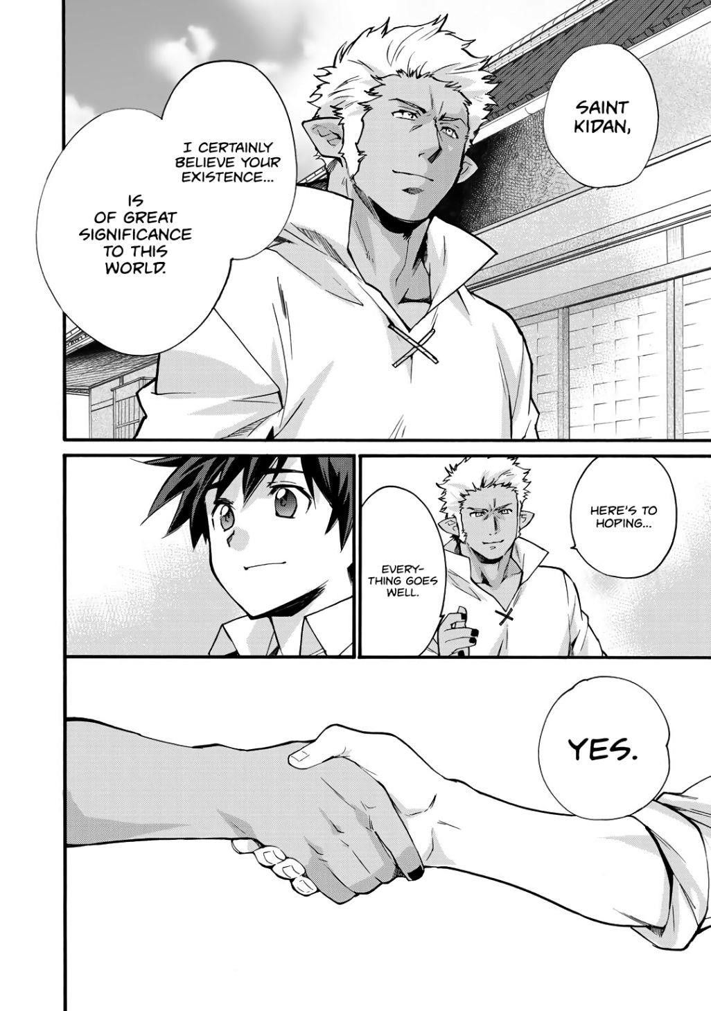 Let's Buy The Land And Cultivate In Different World Chapter 18 - Page 16 in English