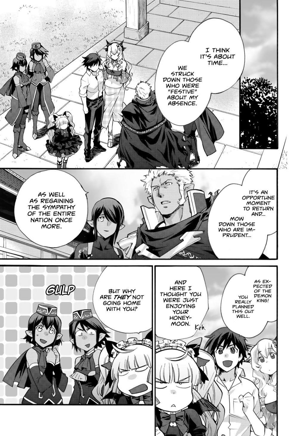 Let's Buy The Land And Cultivate In Different World Chapter 18 - Page 17 in English