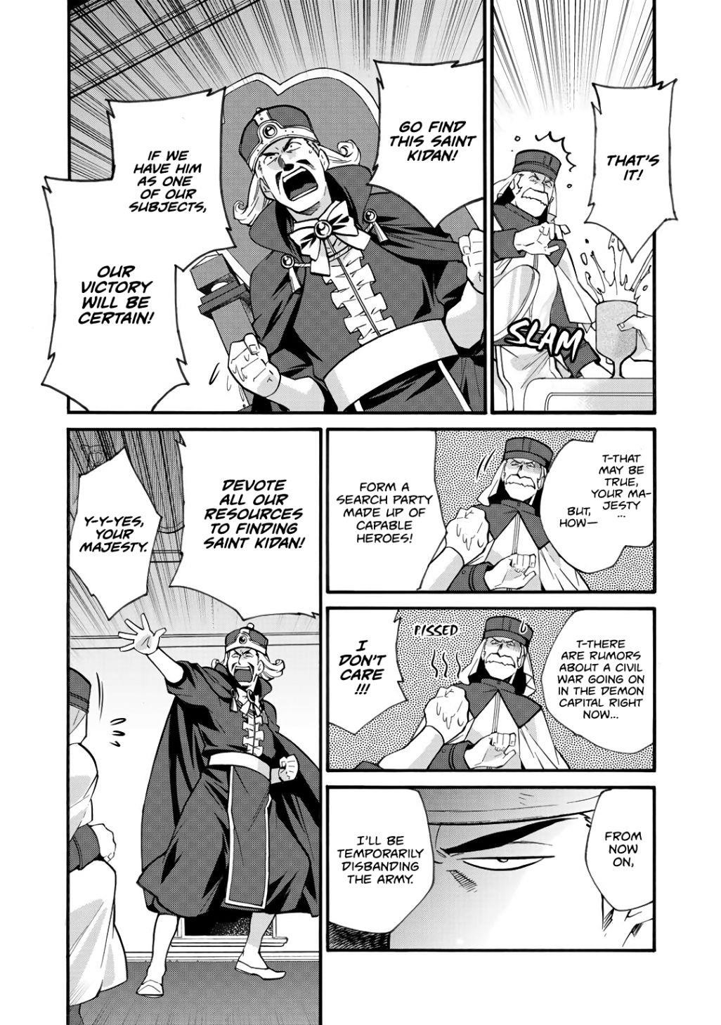 Let's Buy The Land And Cultivate In Different World Chapter 18 - Page 5 in English