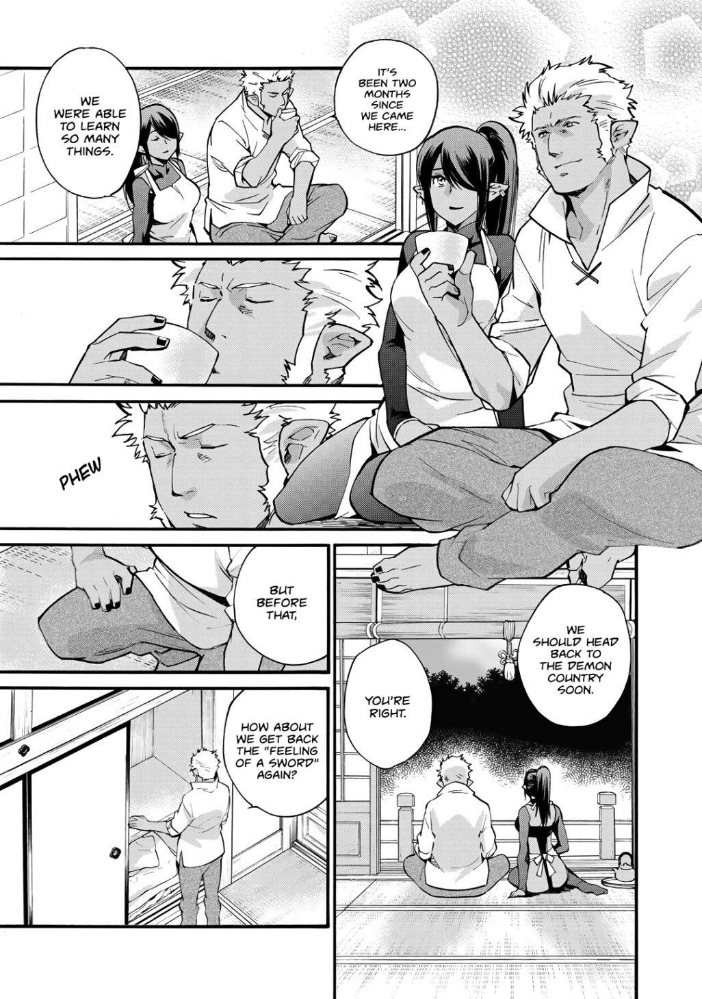Let's Buy The Land And Cultivate In Different World Chapter 18 - Page 7 in English